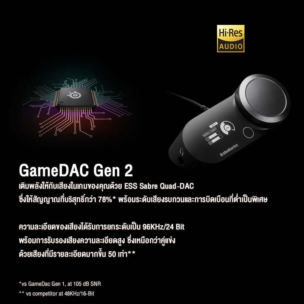 หูฟังเกมมิ่ง STEELSERIES ARCTIS NOVA PRO สีดำ_4